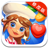 烹饪大师手机版下载v1.1.4_烹饪大师安卓版下载v1.1.4