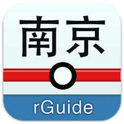 南京地铁官方下载v3.2.6_南京地铁苹果版下载v3.2.6