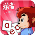 悟空拼音手机版下载v3.7.5_悟空拼音苹果版下载v3.7.5