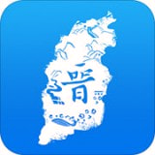游山西手机版下载v1.9.2_游山西苹果版下载v1.9.2