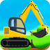 挖掘机模拟建造修理官方下载v1.10_挖掘机模拟建造修理安卓版下载