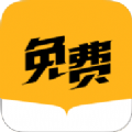 米多小说最新版下载v5.5.11_米多小说app最新版下载